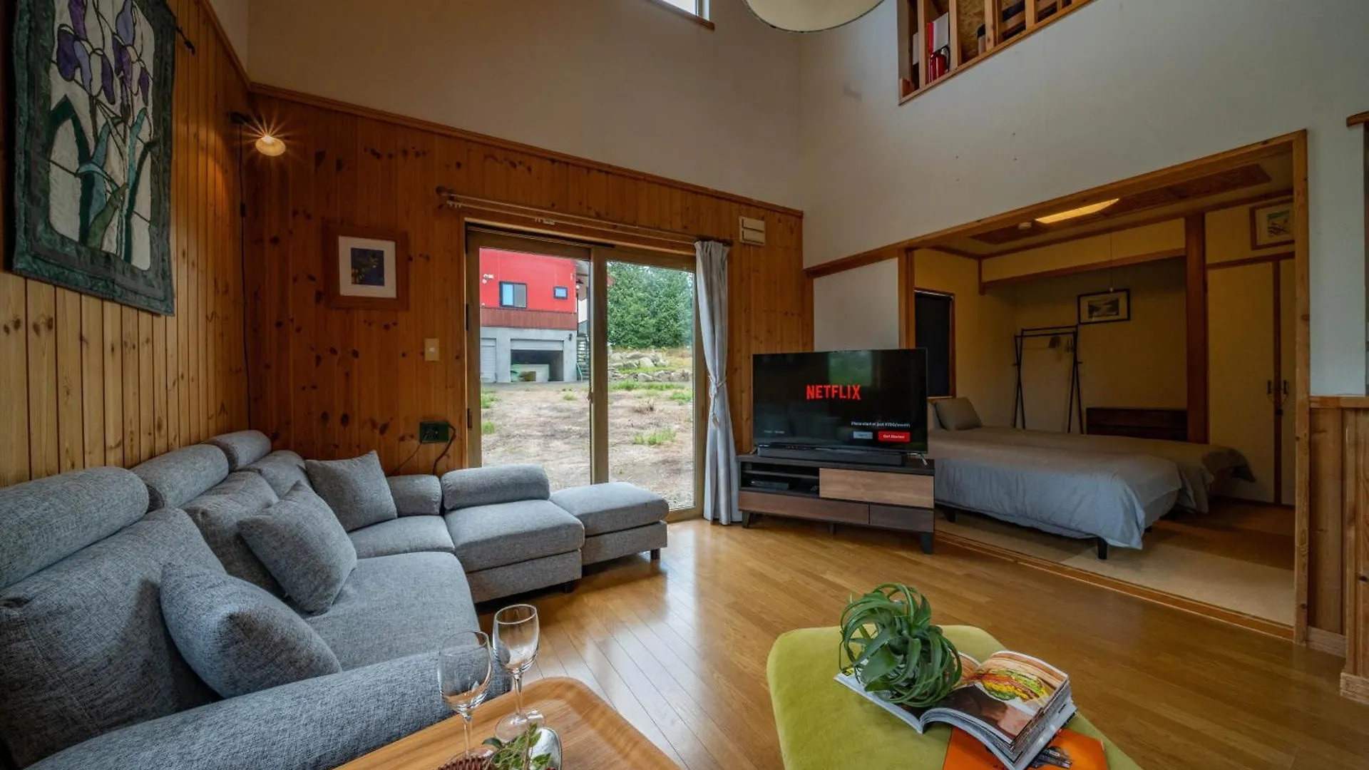 Ronin Lodge Furano