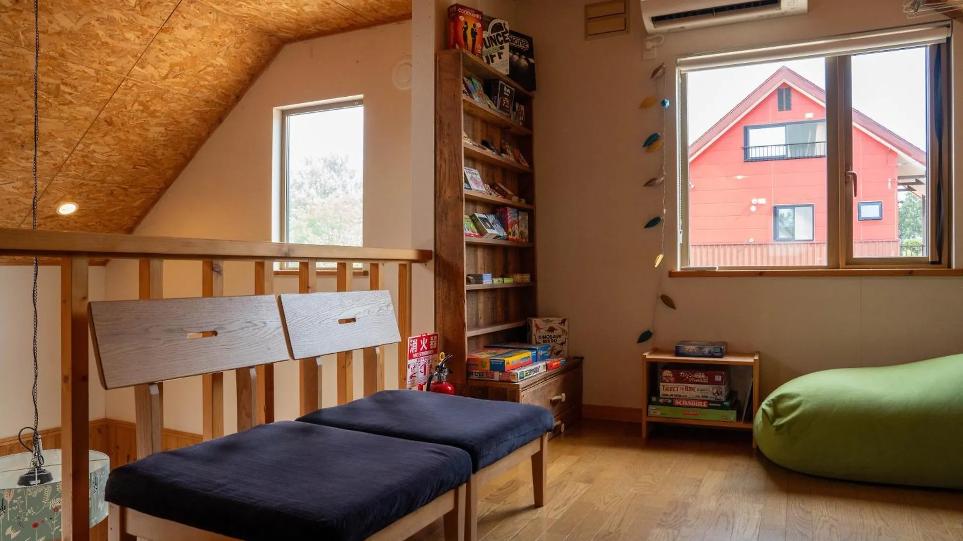 Ronin Lodge Furano