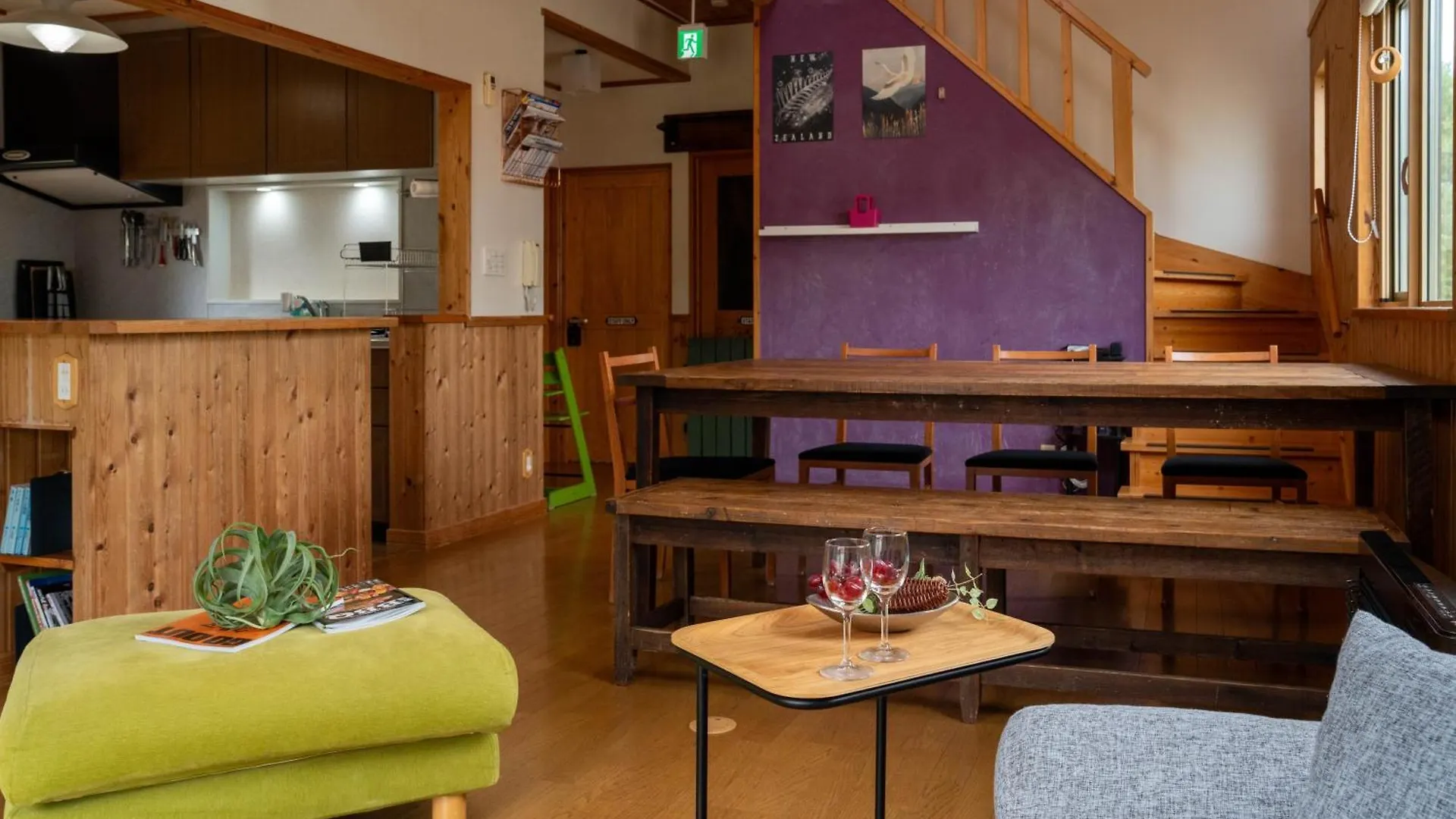 Ronin Lodge Furano Villa