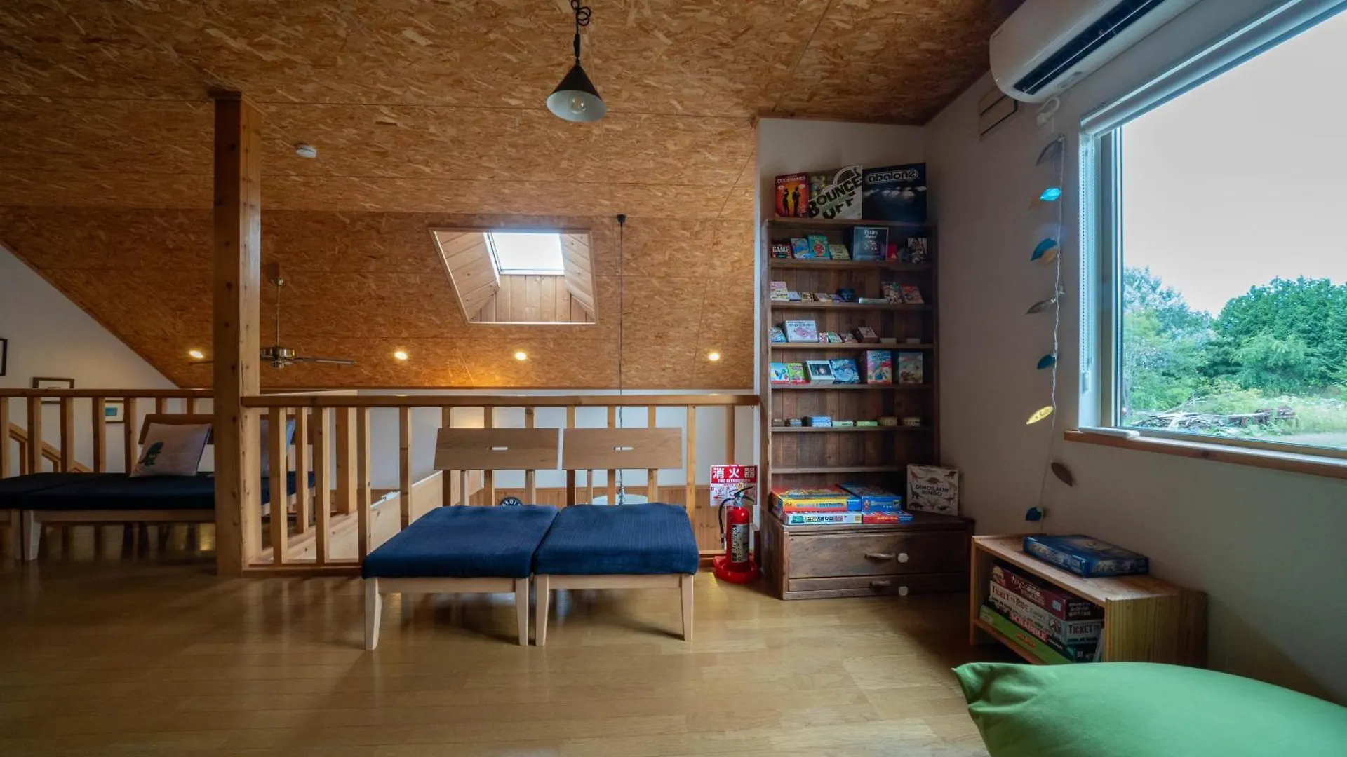 Ronin Lodge Furano 0*,  Japan