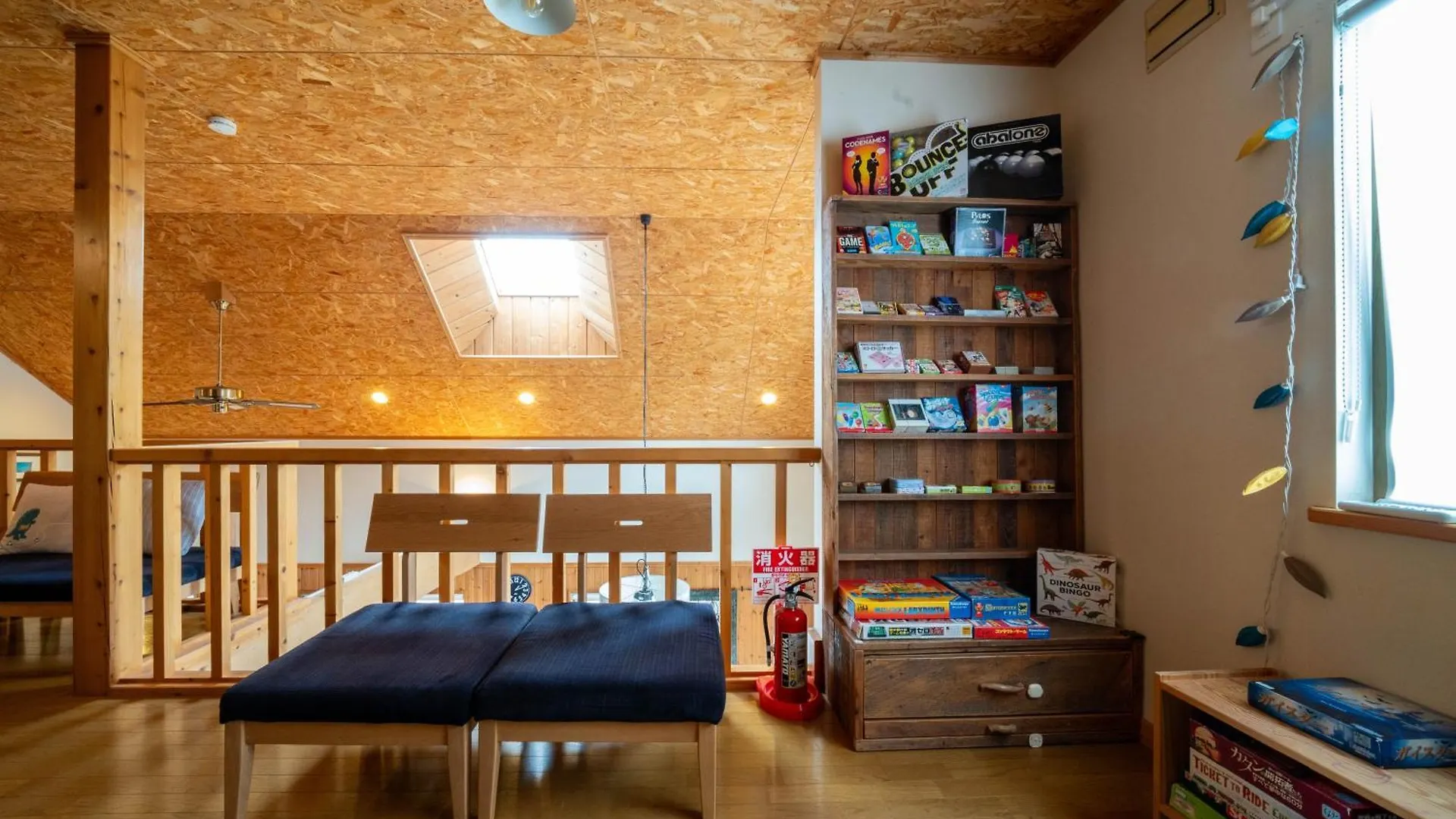 Ronin Lodge Furano 0*,