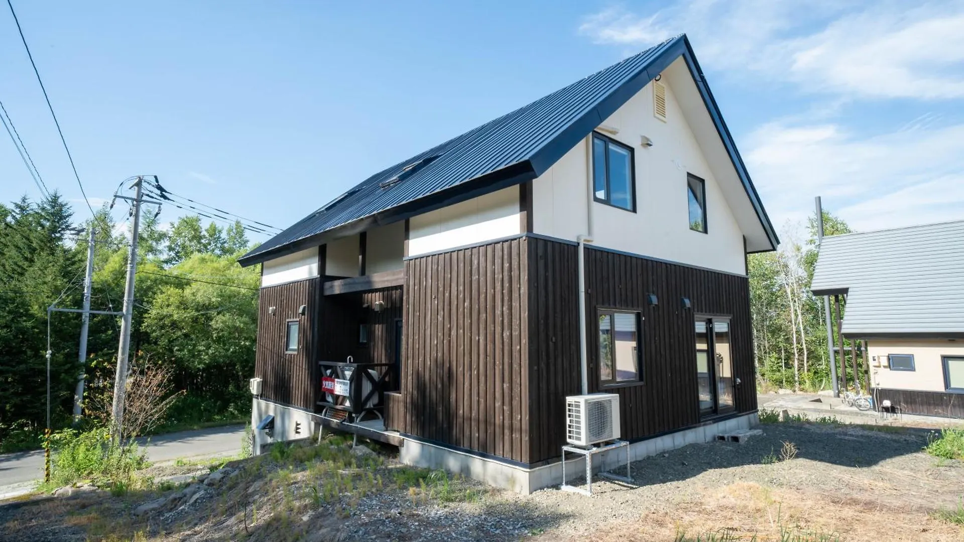 Ronin Lodge Furano Villa