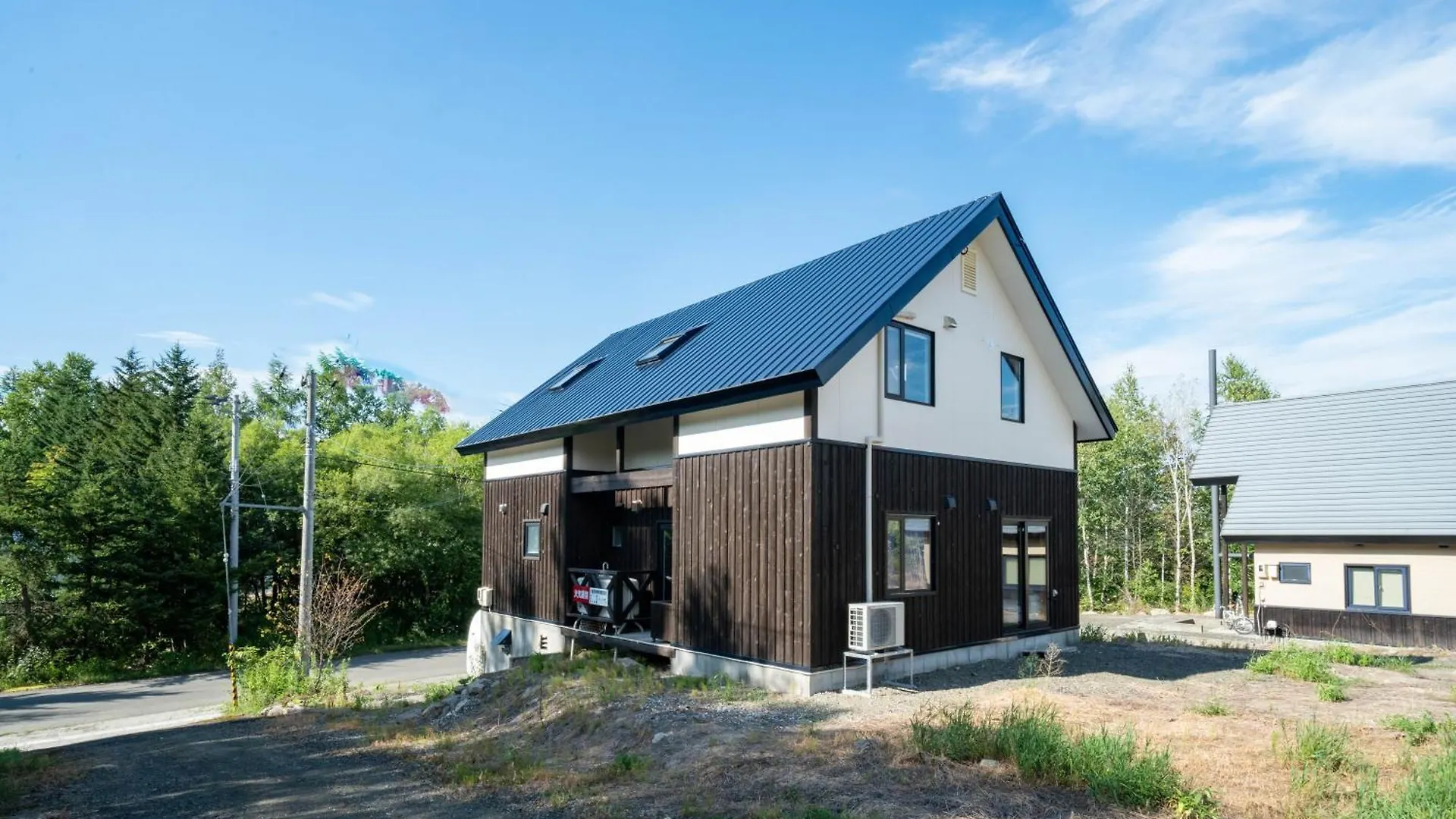 Ronin Lodge Furano 0*,
