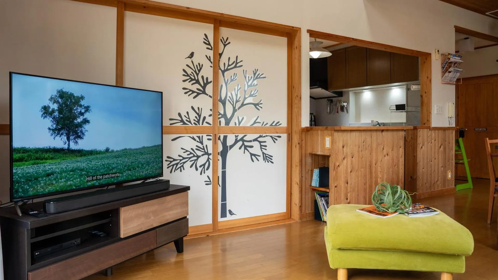 Ronin Lodge Furano