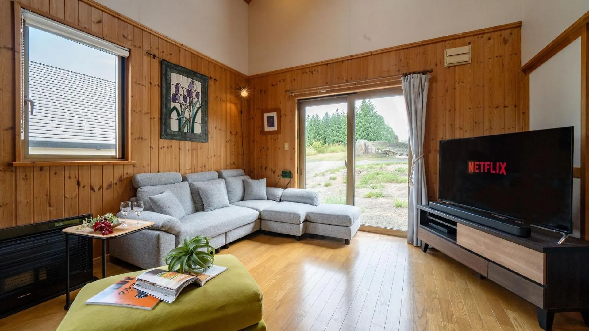 Ronin Lodge Furano 0*,  Japan